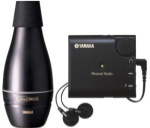 Yamaha Silent Brass-Trombone