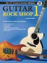 21st Century Guitar Method Rock Shop 1w/CD