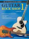 21st Century Guitar Method Rock Shop 1