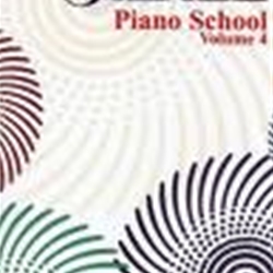 Suzuki Piano School Vol. 4