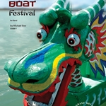 Dragon Boat Festival - Band Arrangement