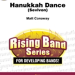 Hanukkah Dance (Sevivon) - Band Arrangement