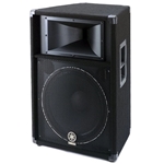 Yamaha Club V Series S115v 1000w 15" Passive Speaker